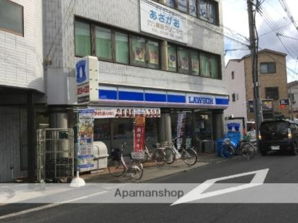 大阪府八尾市久宝園１丁目(賃貸マンション1K・7階・26.03㎡)の写真 その17