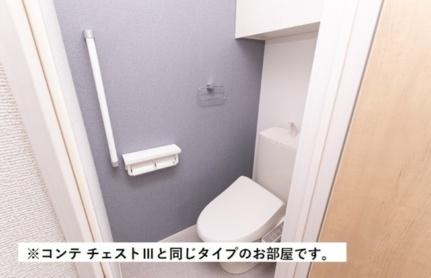 サンライズメゾン 103｜大阪府堺市北区新金岡町５丁(賃貸アパート1K・1階・27.02㎡)の写真 その7