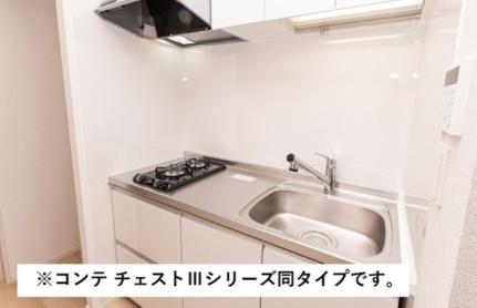 サンライズメゾン 203｜大阪府堺市北区新金岡町５丁(賃貸アパート1K・2階・27.02㎡)の写真 その4