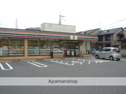 丸吉マンション ｜大阪府茨木市五十鈴町(賃貸マンション3DK・2階・46.00㎡)の写真 その18