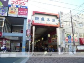 メゾン片桐  ｜ 大阪府茨木市片桐町（賃貸マンション1K・4階・28.18㎡） その16