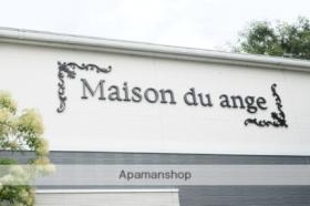 Ｍａｉｓｏｎ　ｄｕ　Ａｎｇｅ　メゾンドアンジュ  ｜ 大阪府茨木市豊川２丁目（賃貸アパート1K・1階・26.49㎡） その15