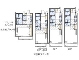 レオパレス柴原ＬＡ1