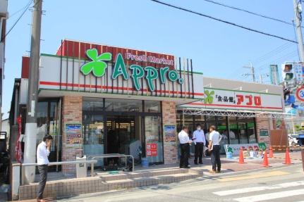 アンプルール　クラージュコリーヌシャンII 108 ｜ 大阪府豊中市宮山町４丁目（賃貸アパート1K・1階・32.61㎡） その17