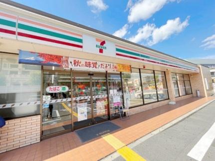 桜の町戸建 1 ｜ 大阪府豊中市桜の町６丁目（賃貸一戸建3LDK・1階・74.34㎡） その17