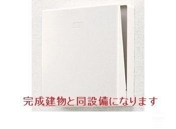 豊島北2丁目マンション 202｜大阪府池田市豊島北２丁目(賃貸マンション1LDK・2階・42.74㎡)の写真 その8