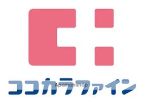 大阪府豊中市岡町北１丁目（賃貸マンション1K・1階・32.40㎡） その17