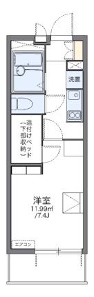 レオパレス華 403｜大阪府豊中市原田南１丁目(賃貸マンション1K・4階・20.81㎡)の写真 その2