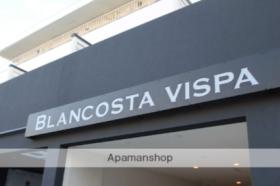 ＢＬＡＮＣＯＳＴＡ　ＶＩＳＰＡ 203 ｜ 大阪府豊中市庄内西町３丁目（賃貸マンション1DK・2階・28.77㎡） その16