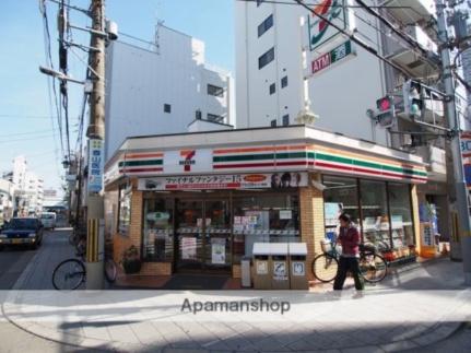 ボンジュール弁天 ｜大阪府大阪市港区弁天５丁目(賃貸マンション1DK・4階・20.00㎡)の写真 その14