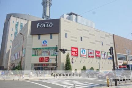 画像18:フォレオ大阪ドームシティ(ショッピングセンター)まで600m