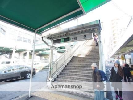 画像16:地下鉄九条駅(公共施設)まで260m