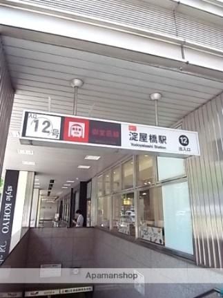 画像8:淀屋橋駅(公共施設)まで720m