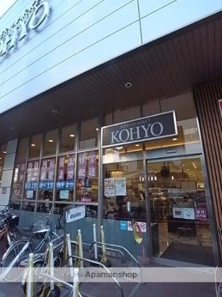 ラナップスクエア堺筋本町 1306｜大阪府大阪市中央区備後町１丁目(賃貸マンション1K・13階・25.89㎡)の写真 その22