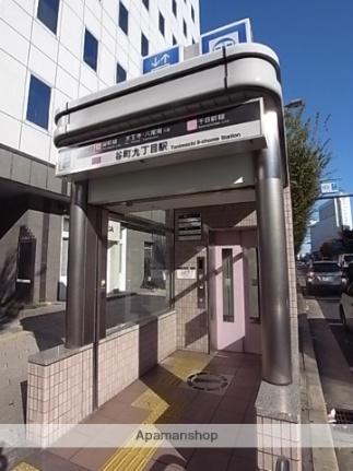 画像18:地下鉄谷町九丁目駅(公共施設)まで640m