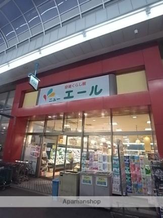 プレサンス松屋町駅前デュオ 204｜大阪府大阪市中央区松屋町(賃貸マンション1K・2階・24.51㎡)の写真 その28