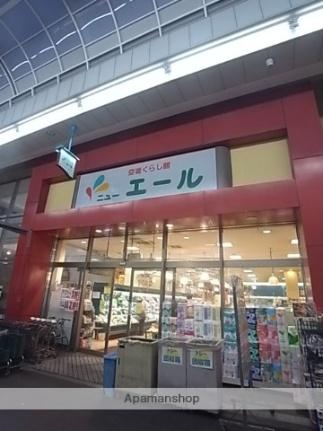 プレサンス松屋町駅前デュオ 605｜大阪府大阪市中央区松屋町(賃貸マンション1K・6階・24.51㎡)の写真 その28