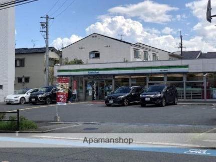 大阪府箕面市小野原東５丁目(賃貸マンション1K・2階・24.00㎡)の写真 その16