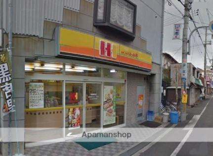 大阪府東大阪市稲田新町１丁目(賃貸マンション1K・2階・23.00㎡)の写真 その26