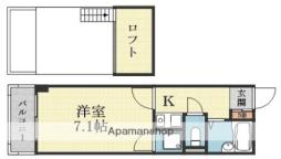 西中島南方駅 4.8万円