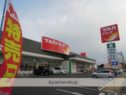 マーベラスＫ ｜大阪府岸和田市野田町２丁目(賃貸マンション1K・4階・23.25㎡)の写真 その17