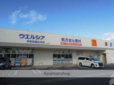 大阪府岸和田市宮前町(賃貸マンション1K・1階・24.75㎡)の写真 その17