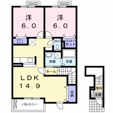 ホワイトハウスIII 203｜大阪府岸和田市上松町(賃貸アパート2LDK・2階・62.28㎡)の写真 その2