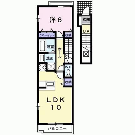 カーサ　フィオーレ 203｜大阪府箕面市小野原西５丁目(賃貸アパート1LDK・2階・42.80㎡)の写真 その2