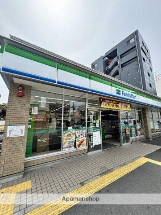 画像17:業務スーパー今里店(スーパー)まで400m