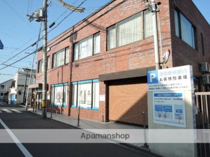 画像18:（株）池田泉州銀行／東貝塚支店(銀行)まで245m
