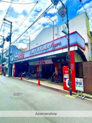 ナカジマハイツ ｜大阪府大阪市旭区中宮３丁目(賃貸間借り1DK・3階・25.90㎡)の写真 その18