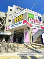 ワンスターハイツ  ｜ 大阪府大阪市旭区高殿７丁目（賃貸マンション1R・2階・20.00㎡） その18