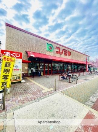 アルテハイム城北1号棟 ｜大阪府大阪市旭区赤川２丁目(賃貸マンション1R・4階・33.00㎡)の写真 その18