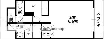 サカトII 206｜兵庫県伊丹市平松４丁目(賃貸マンション1K・2階・23.93㎡)の写真 その2
