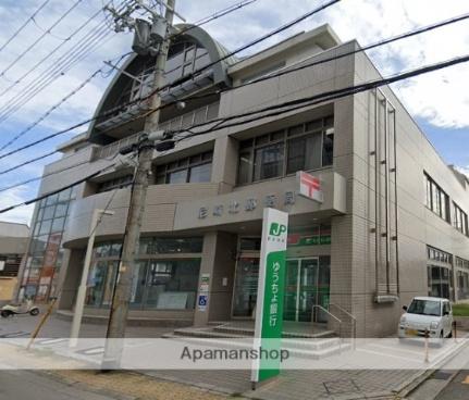 ジョイフル南塚口I号館 307｜兵庫県尼崎市南塚口町６丁目(賃貸マンション1K・3階・18.15㎡)の写真 その17