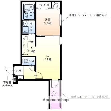 フジパレス立花水堂町 0102｜兵庫県尼崎市水堂町１丁目(賃貸アパート1LDK・1階・36.06㎡)の写真 その2