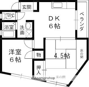 御園第1マンション 201｜兵庫県伊丹市鴻池４丁目(賃貸マンション2DK・2階・43.00㎡)の写真 その2