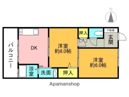 西宮グリーンハイツI 102｜兵庫県西宮市薬師町(賃貸アパート2DK・1階・41.85㎡)の写真 その2