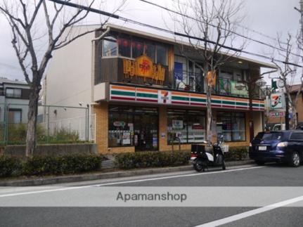 ブラントゥール芦屋 ｜兵庫県芦屋市東山町(賃貸マンション1LDK・3階・37.07㎡)の写真 その18