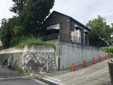 画像15:キンダーキッズインターナショナルスクール芦屋校(幼稚園・保育園)まで1720m