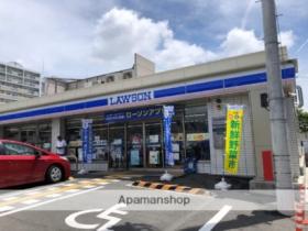 野手フラット 201 ｜ 兵庫県西宮市大畑町（賃貸マンション1R・2階・20.00㎡） その16