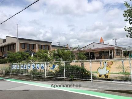 サンロイヤル神垣 101｜兵庫県西宮市神垣町(賃貸マンション2DK・1階・46.10㎡)の写真 その17