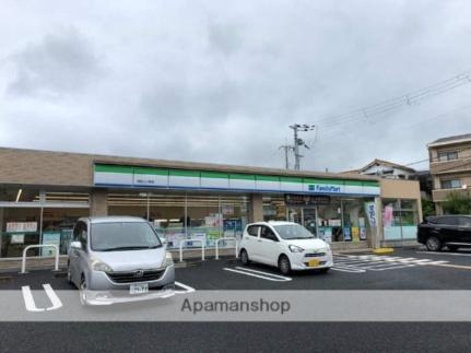 リトラル西宮北 305｜兵庫県西宮市上ケ原五番町(賃貸アパート1K・3階・25.67㎡)の写真 その17