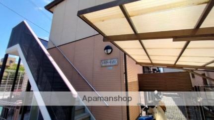 エステートＡＭＩ 201｜兵庫県西宮市荒戎町(賃貸アパート1K・2階・21.00㎡)の写真 その28