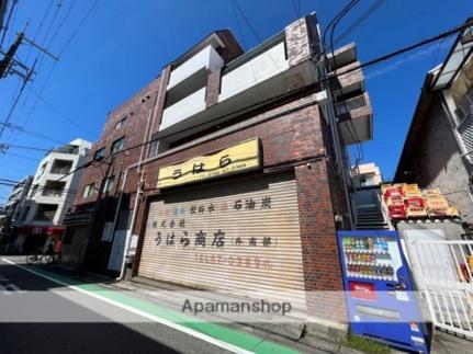 菟原ビル 405｜兵庫県西宮市甲子園口２丁目(賃貸マンション1R・4階・21.60㎡)の写真 その13