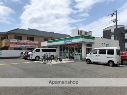 ウィンディア田口 201｜兵庫県西宮市東町１丁目(賃貸アパート2DK・2階・45.00㎡)の写真 その17