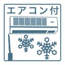 パーソナルマンション杭瀬1番館 305 ｜ 兵庫県尼崎市杭瀬本町２丁目（賃貸マンション1R・3階・16.00㎡） その6