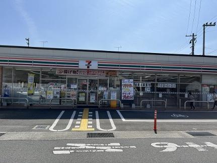 画像12:セブン−イレブン龍野片山店(コンビニ)まで537m