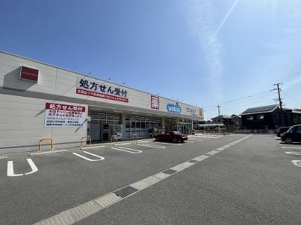 レオパレスセジュール 202｜兵庫県たつの市龍野町富永(賃貸アパート1K・2階・19.87㎡)の写真 その13