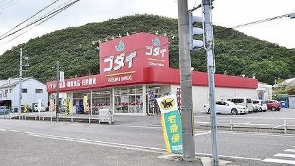 レオネクストグリーンパール 206 ｜ 兵庫県姫路市大塩町（賃貸アパート1K・2階・28.02㎡） その14